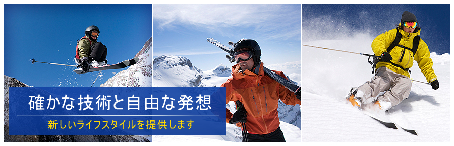 ヘッダーイメージ